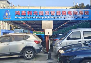哪家公司生产电动汽车充电桩？(图2)