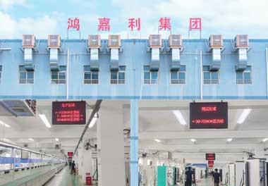 充电桩哪个品牌好？ —— 世博体育：您的智能充电解决方案服务商(图1)