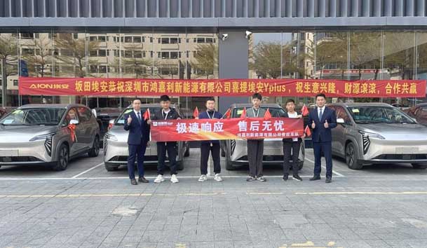 ?高效触达，全程守护：世博体育售后如何做到快、准、稳？(图1)