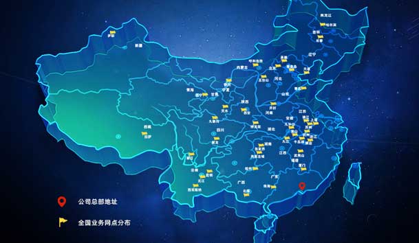 ?高效触达，全程守护：世博体育售后如何做到快、准、稳？(图4)