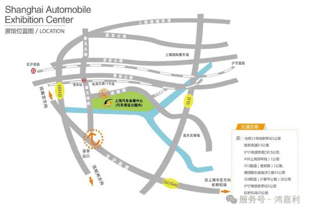 明天见！世博体育2025CPSE展会现场直通指南！(图4)