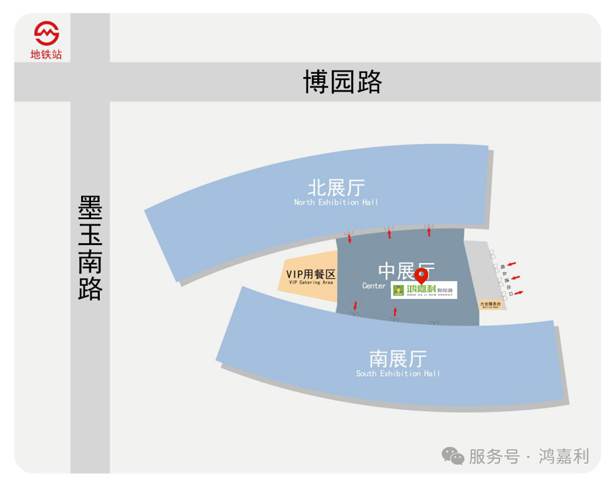 明天见！世博体育2025CPSE展会现场直通指南！(图9)
