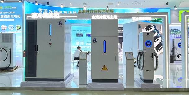 聚焦能源未来，共启绿色篇章｜ 世博体育CPSE2025圆满收官！(图8)