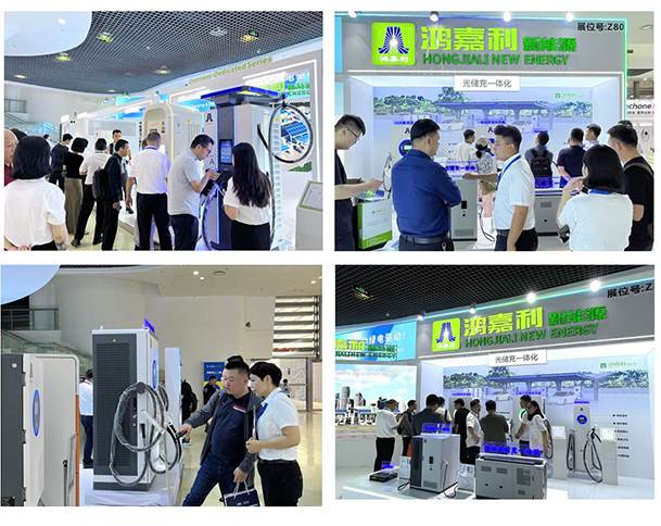 聚焦能源未来，共启绿色篇章｜ 世博体育CPSE2025圆满收官！(图3)
