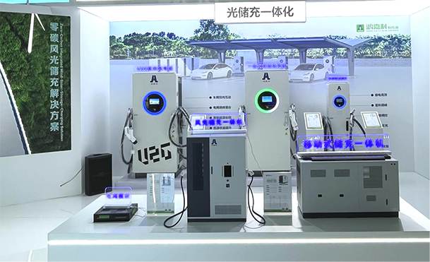 聚焦能源未来，共启绿色篇章｜ 世博体育CPSE2025圆满收官！(图5)