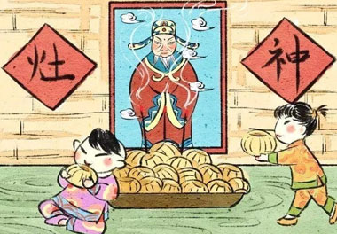 今天小年了，还记得有哪些习俗吗？(图3)