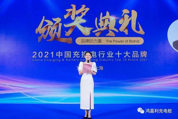 行而不。蠢纯善冢啦┨逵倩癯涞缱笃放平毕(图4)