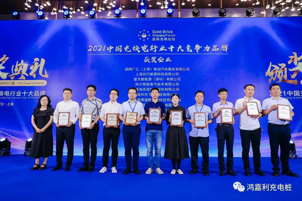 行而不。蠢纯善冢啦┨逵倩癯涞缱笃放平毕(图5)