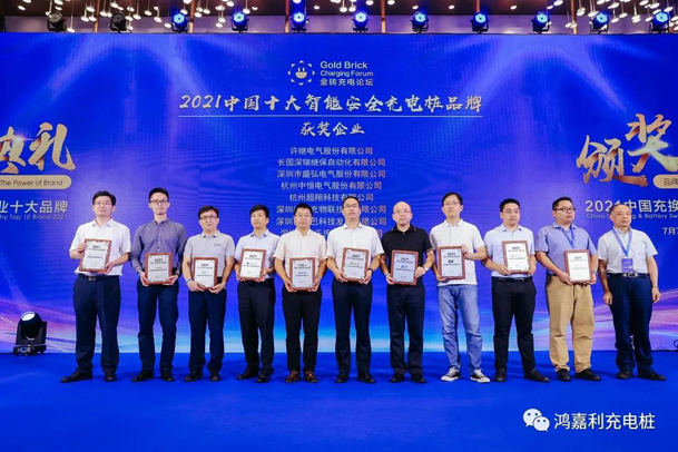 行而不。蠢纯善冢啦┨逵倩癯涞缱笃放平毕(图6)
